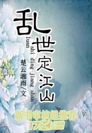 蓝色苍月女奥特曼dvd