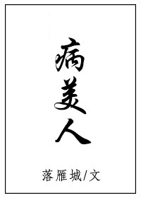 黑料社吃瓜爆料砍黑料社