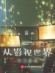 日日摸夜夜摸狠狠摸97