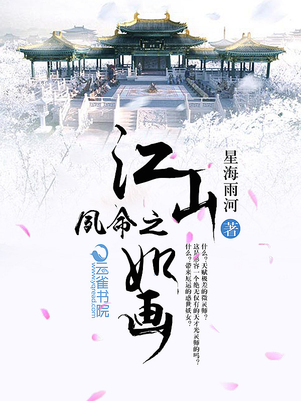 葵花宝盒免费版apk