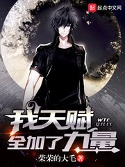 女教师韩国无删减完整版