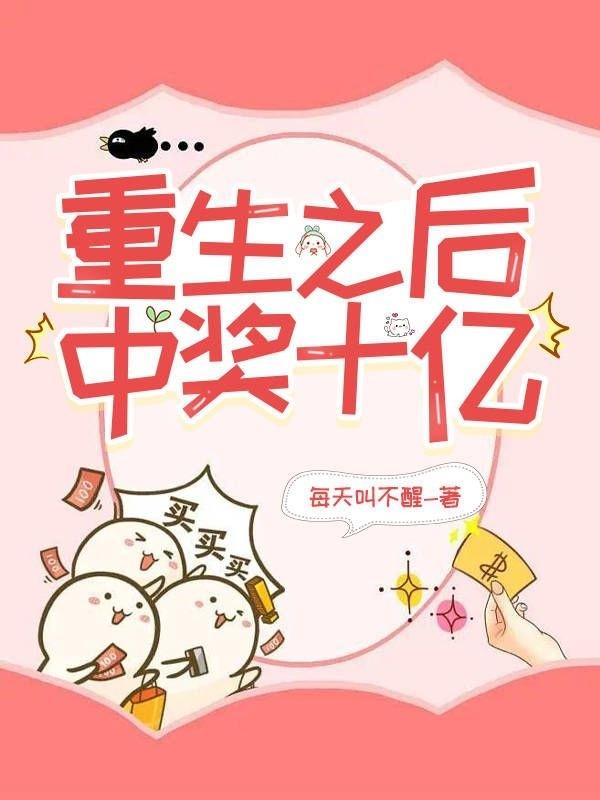 地下偶像无删减完整版