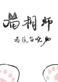 鬼灭之刃漫画免费