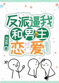 安倍葬礼将于7月12日举行