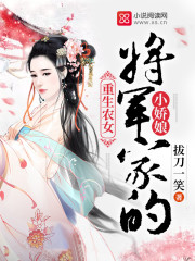 龙珠18号禁同人本漫画在哪看