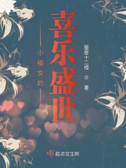 服务细节感动顾客案例