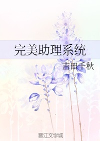 黎朔WRITEAS木马