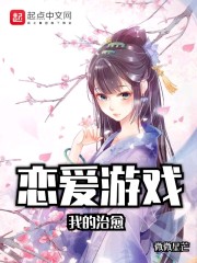 丕丕漫画登录页面免费入口链