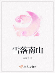 桃花岛盒子app