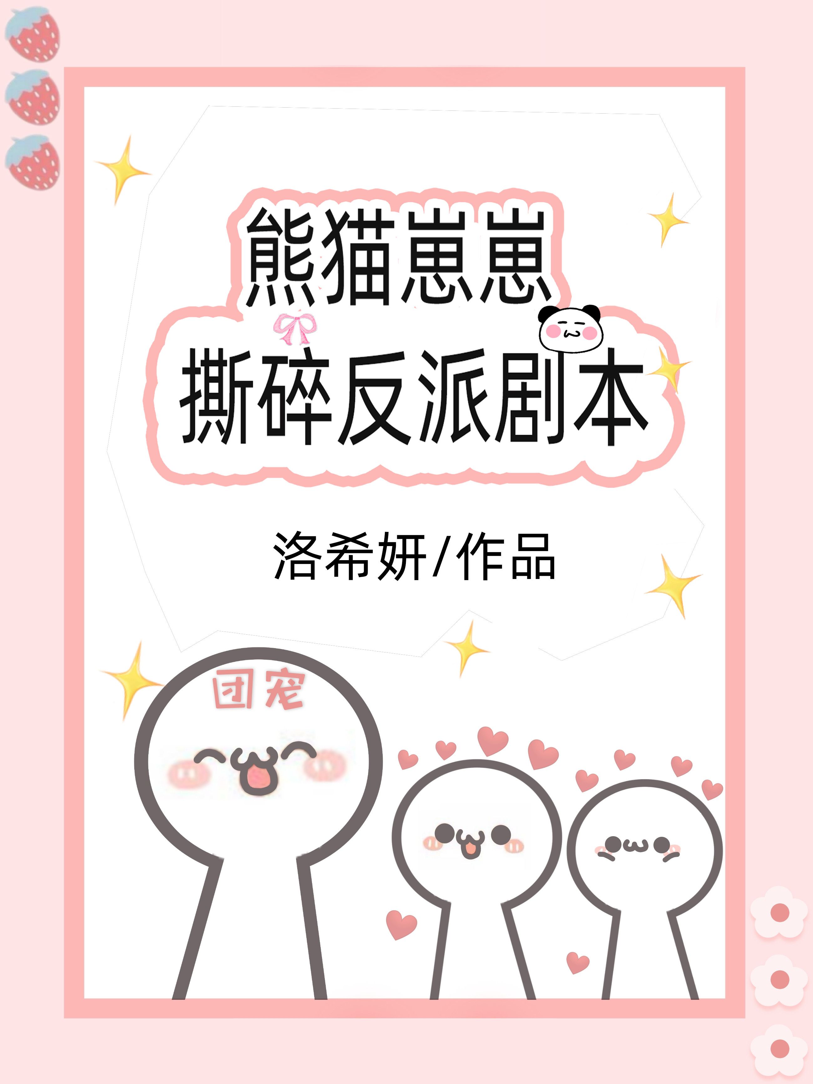 成年美女黄网站