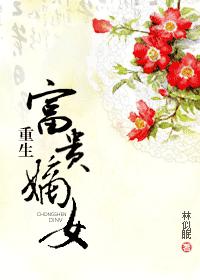 杨戬新神榜