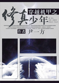 未成年日本电视剧在线观看