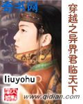 日本五十路六十30人8时间