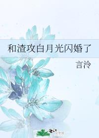 铃原爱蜜莉hd在线播放