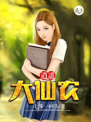 西西美女14图片大全