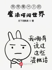 眷恋的意思是什么