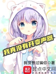 罪恶六芒星免费观看完整版