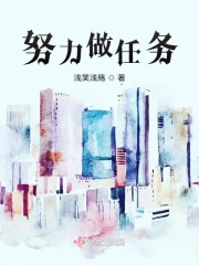 破云漫画免费观看下拉式6漫画