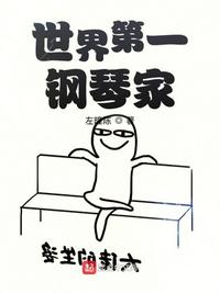 艳母漫画