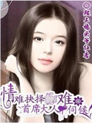 小小水蜜桃3视频在线观看