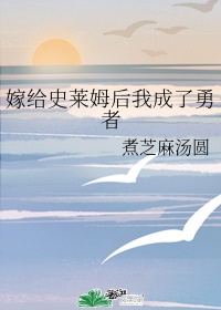 诈欺游戏2