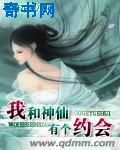 耽美师生年下