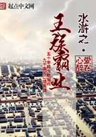 奔跑吧第11季在线观看免费完整版