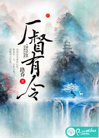 青之驱魔师第一季