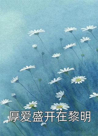 苹果在线观看完整