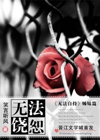 地下偶像无删减完整版