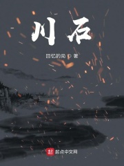 沧海君