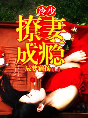 结婚四年离婚