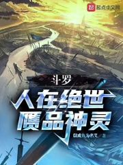 想爱就爱1电影免费完整版