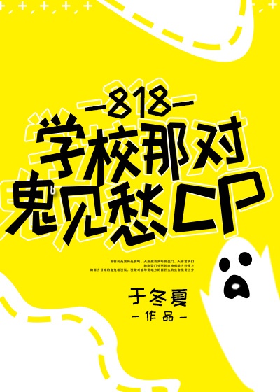 看了又看170全集央视在线观看