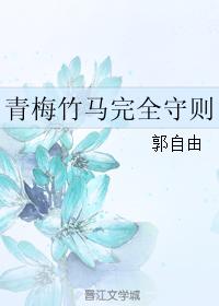 w2015演唱会