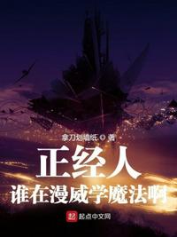 巨无霸水蜜桃4399