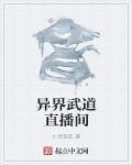 女人逼逼图片