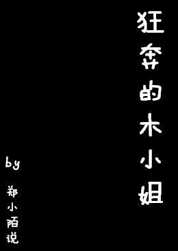 四川即将发生9.1级地震