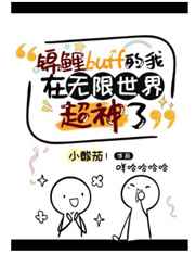 掌中之物漫画免费阅读看漫