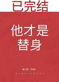 雨后小故事在线未删减版免费观看