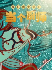 地府交流群漫画