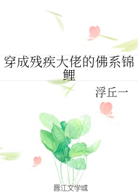 一线高清视频在线观看中文