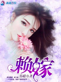 女性荫蒂图片