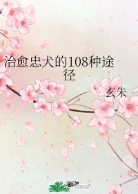 剑三大师赛