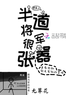 202z怀旧版永久免费