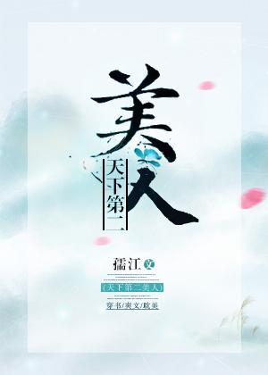 神级双生抽奖系统