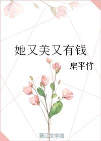 新gif内涵后人出入出处