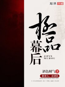 带着历史名将闯三国