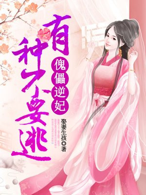 美女131高清图片大全