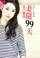 久热这里只有精品视频免费99